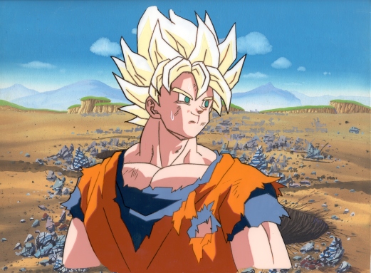 dbz dbz