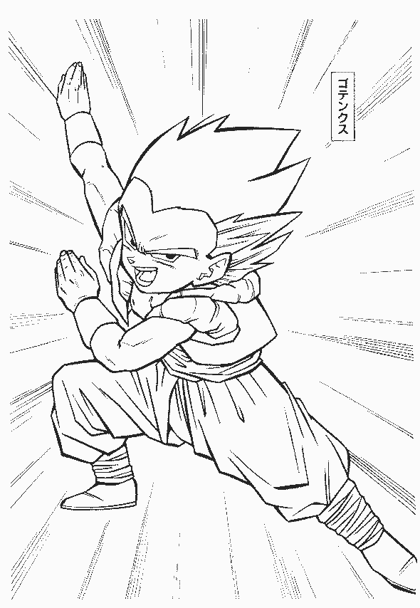 http://www.dbzwarriors.com/pics/coloring/gotenkspose.gif