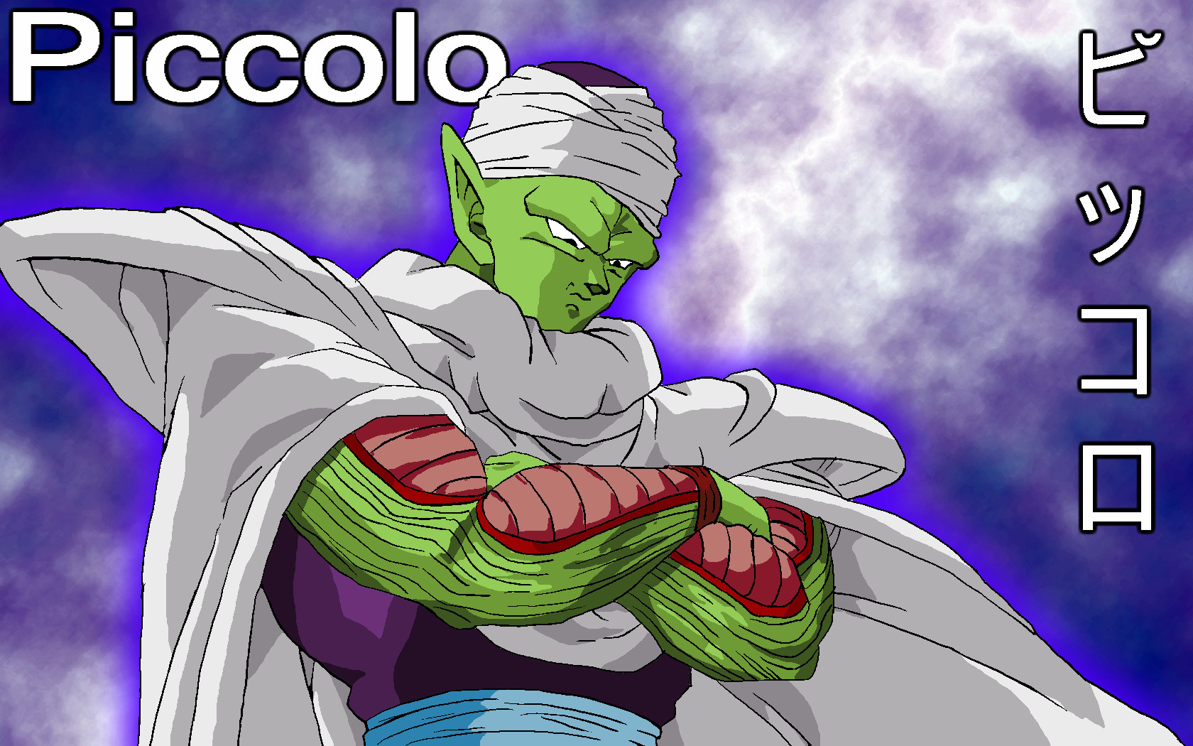 Dragon Ball: Piccolo - Images